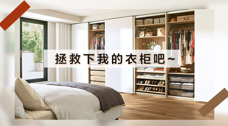 全屋定制，首選智閣板材