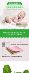 新西蘭智閣兒童專用板炫彩系列震撼上市，第2款賣得最火